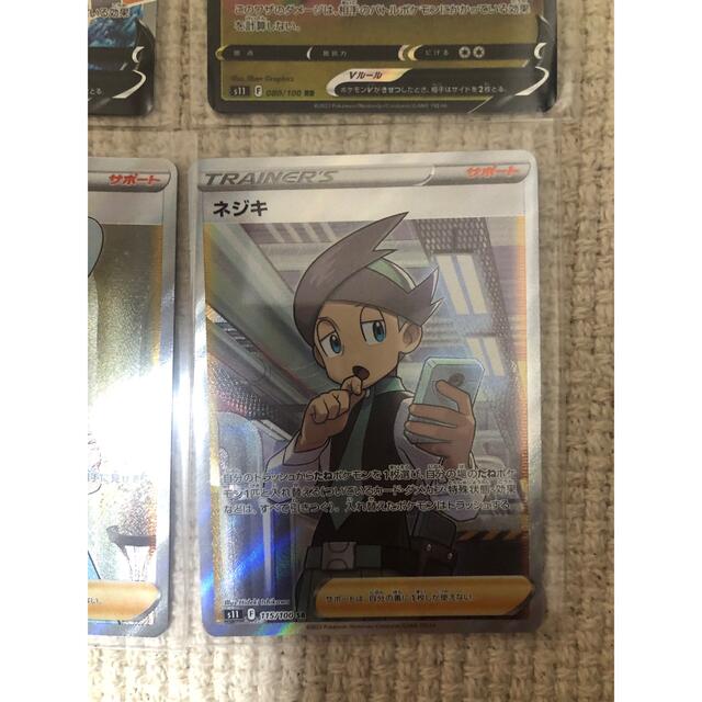 ポケモンカード ポケカ ギラティナvstar おじょうさま ギラティナsr ポケモンカード ポケカ ギラティナvstar おじょうさま ギラティナsr