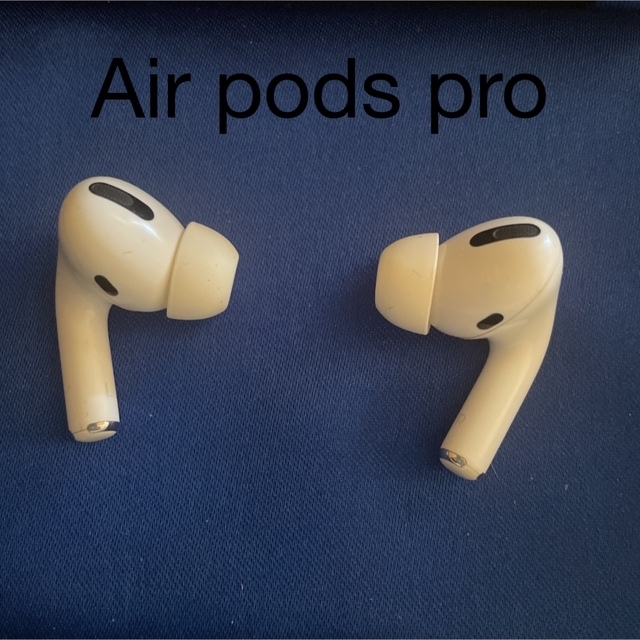 Apple(アップル)のAir pods pro 両耳 スマホ/家電/カメラのオーディオ機器(ヘッドフォン/イヤフォン)の商品写真