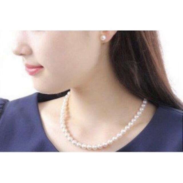 税込) 【新品】アコヤ 花玉真珠 パール 6.5-7mm ネックレス セットS925