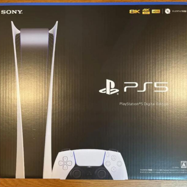 宅配便配送 Pn - 新品Pn5 PS5 デジタルエディション本体 プレステ5の