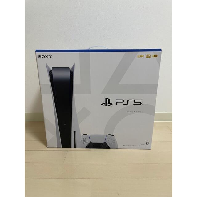 PlayStation - PlayStation5  プレイステーション5 プレステ ゲーム 本体 ソニー