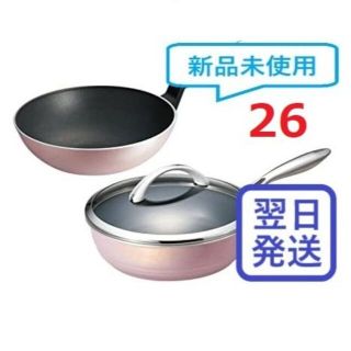 かわかるし アサヒ金属 by m|ラクマ オールライト22センチフライパン ...