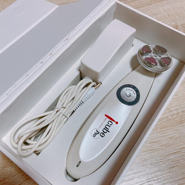 購入オンラインストア I cube pro美顔器 - www.tauntonscrapmetal.com