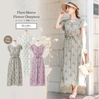 ル レーヴ ヴァニレ(le reve vaniller)の【ほぼ新品】再々値下げ★くすみグリーンの花柄ワンピース♡(ロングワンピース/マキシワンピース)