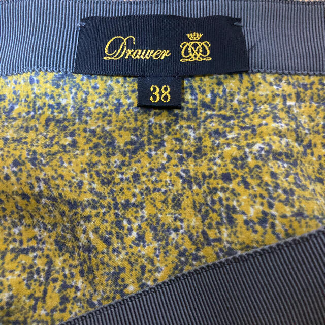 セール Drawer 美品 ドゥロワー シルクスカート デザインスカートの通販 by S｜ドゥロワーならラクマ 
