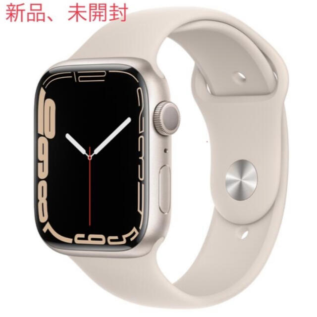 Apple Watch - Apple Watch 7
