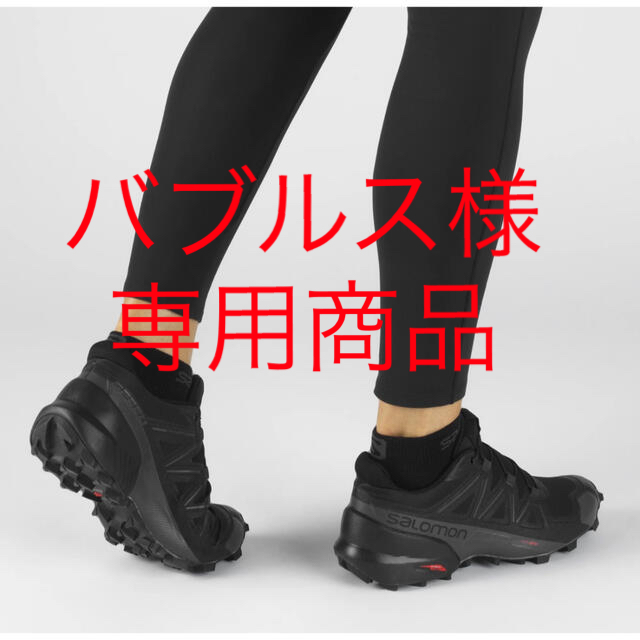 SALOMON(サロモン)のサロモン　スピードクロス　24cm(ウィメンズ) スポーツ/アウトドアのランニング(シューズ)の商品写真