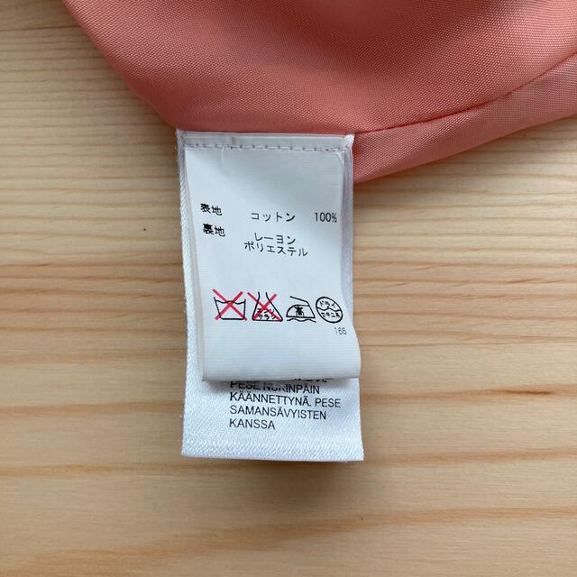 マリメッコ ワンピース Ruuturouva Satin / TASAN ②
