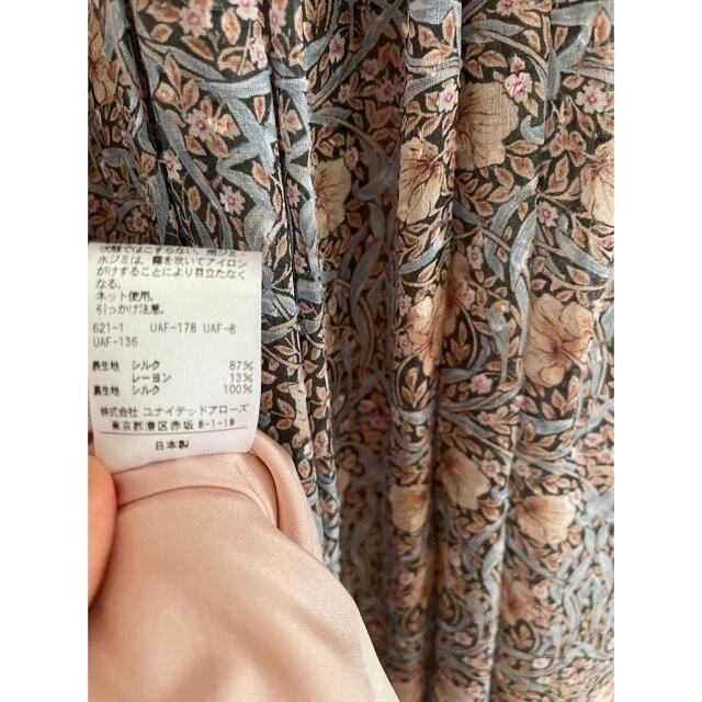 最安値挑戦!】 D - rドゥロワー 美品 ロングワンピースの通販 by 赤い