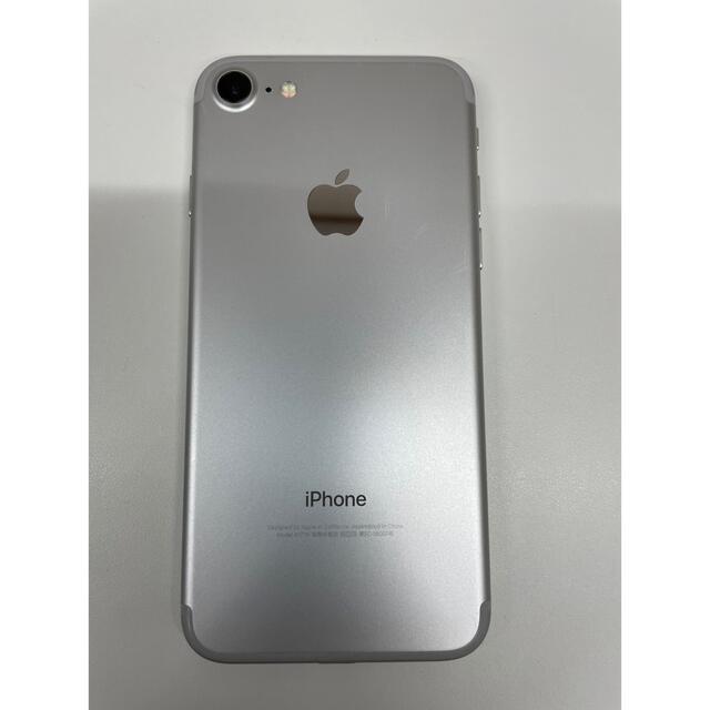 iPhone7 Silva 32GB SIMフリー 5