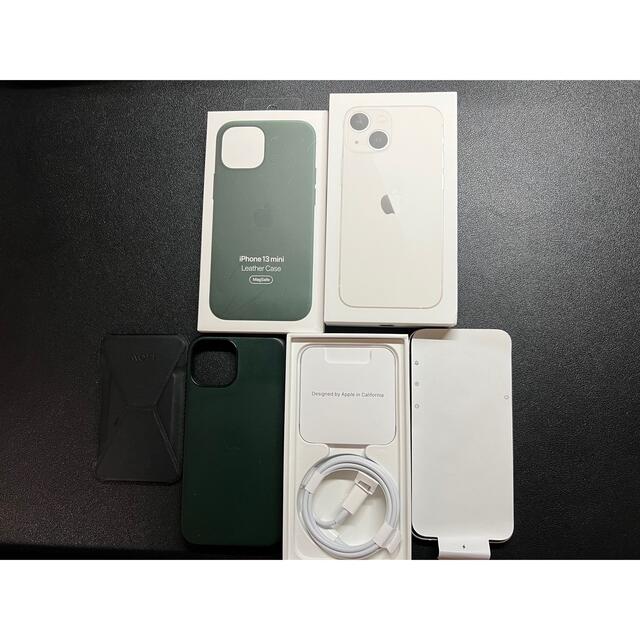 アップル iPhone13 mini 128GB スターライト softbank