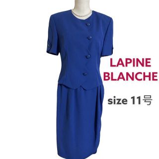 お値下げしました LAPINE BLANCHEラピーヌ新品タグしつけ付きスーツ-