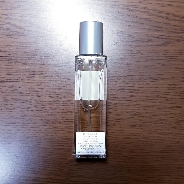 laura mercier(ローラメルシエ)のlaura mercier　オードトワレ　N　アンバーバニラ　15ml コスメ/美容の香水(香水(女性用))の商品写真