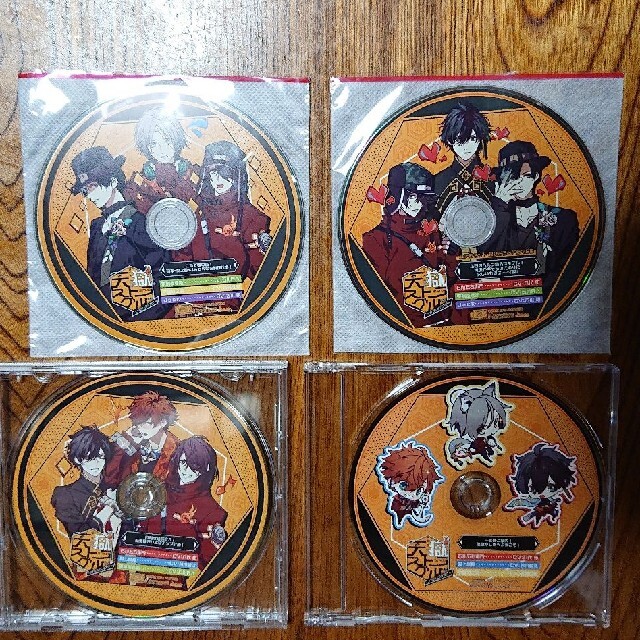 天獄ストラグル店舗特典ドラマCD4枚セットCD