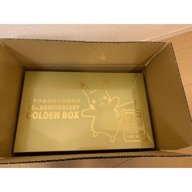 25th ANNIVERSARY GOLDEN BOX 2箱