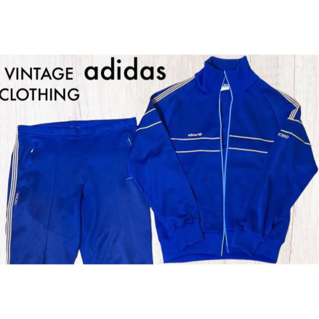 adidas - 【アディダス】トラックジャケット 70's 西ドイツ Mサイズ