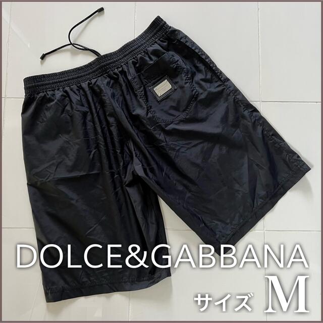 USED使用品 DOLCE&GABBANA beachwear ナイロンパンツＭ