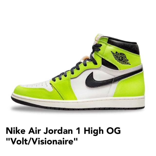 新品未使用 NIKE AIR  JODAN  1 RETRO HIGH OG