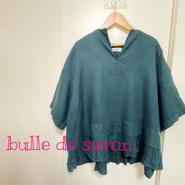 bulle de savon(ビュルデサボン)の【値下げ】bulle de savon  ブラウス レディースのトップス(シャツ/ブラウス(長袖/七分))の商品写真