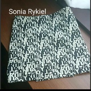 ソニアリキエル(SONIA RYKIEL)の中古 ソニアリキエル エプロン ブラック オフホワイト(収納/キッチン雑貨)