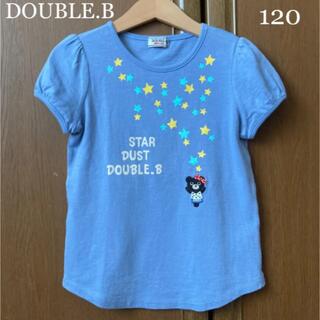 ダブルビー(DOUBLE.B)のミキハウス　ダブルビー 半袖　シャツ　Tシャツ　120 春　夏　ファミリア(Tシャツ/カットソー)