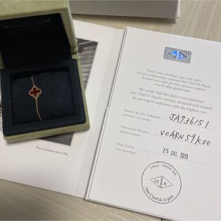 ヴァンクリーフアンドアーペル(Van Cleef & Arpels)のヴァンクリーフ　ブレスレット(ネックレス)