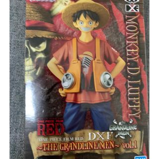 バンダイ(BANDAI)のONE PIECE フィルムレッドDXF モンキー・D・ルフィー (アニメ/ゲーム)