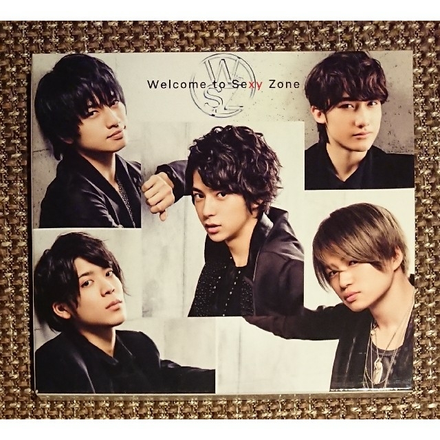 Sexy Zone(セクシー ゾーン)のSexyZone 「Welcome to Sexy Zone」初回限定CD☆風磨 エンタメ/ホビーのDVD/ブルーレイ(ミュージック)の商品写真