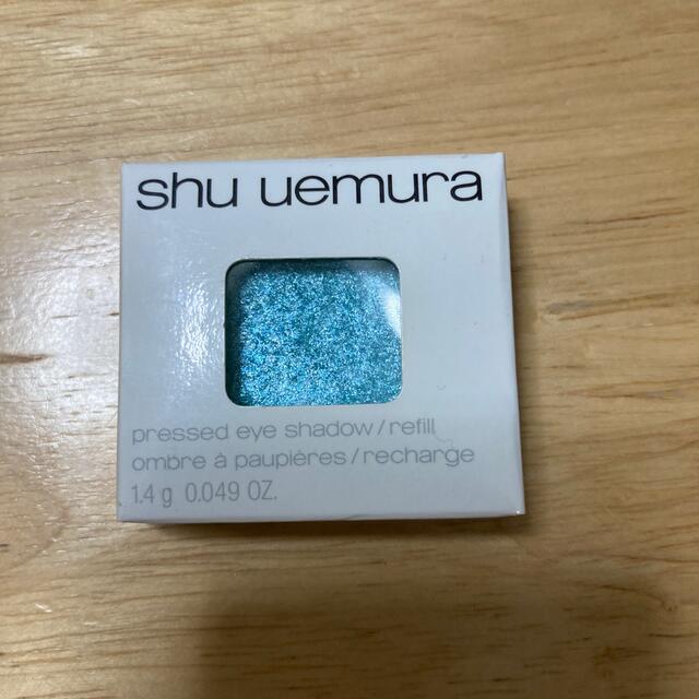 shu uemura(シュウウエムラ)のシュウウエムラ　プレスド アイシャドー　Gブルーグリーン641 コスメ/美容のベースメイク/化粧品(アイシャドウ)の商品写真