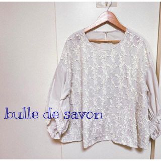 ビュルデサボン(bulle de savon)のbulle de savon  ブラウス(シャツ/ブラウス(長袖/七分))