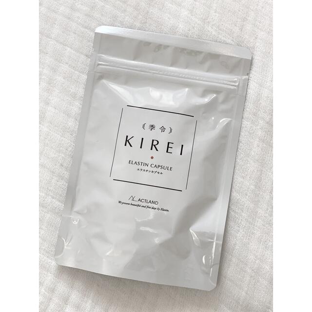 KIREI 季令 高純度エラスチンカプセル