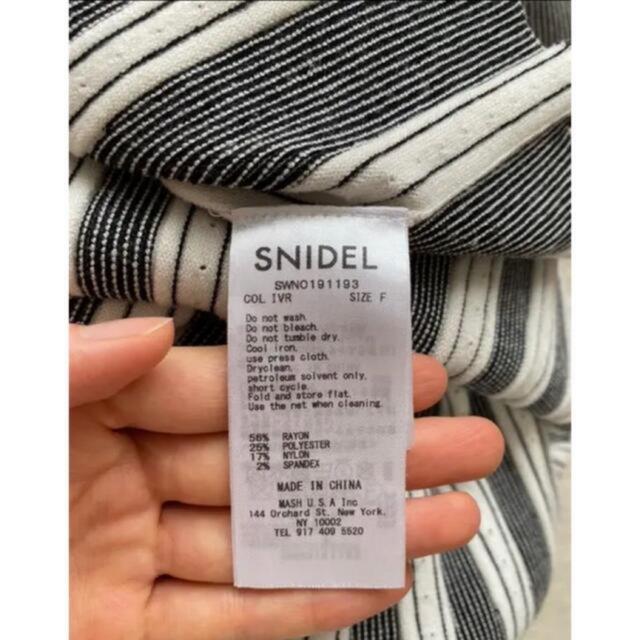 SNIDEL(スナイデル)のスナイデル ワンピース レディースのワンピース(ロングワンピース/マキシワンピース)の商品写真