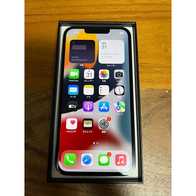 Apple(アップル)のiphone13pro 128GB   SIMフリー スマホ/家電/カメラのスマートフォン/携帯電話(スマートフォン本体)の商品写真