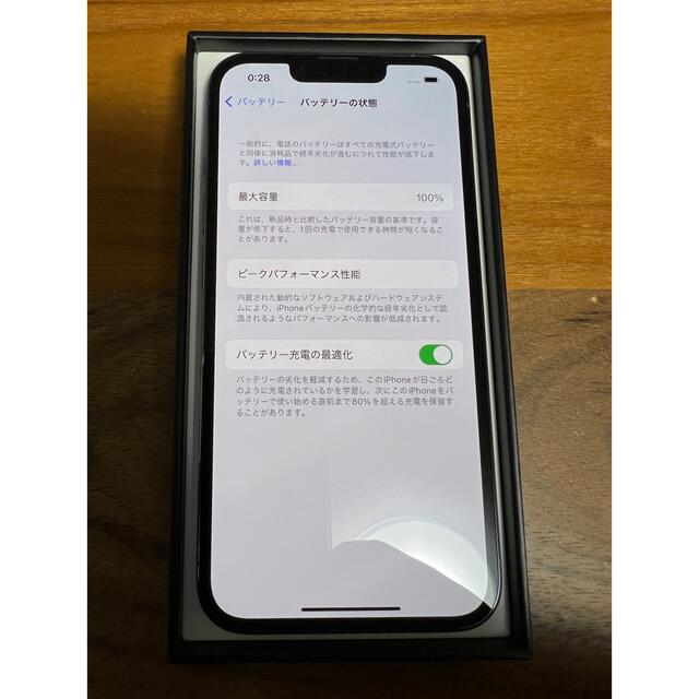 Apple(アップル)のiphone13pro 128GB   SIMフリー スマホ/家電/カメラのスマートフォン/携帯電話(スマートフォン本体)の商品写真