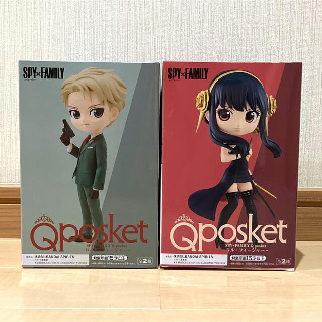 スパイファミリー Qposket フィギュア ロイド ヨル A 1