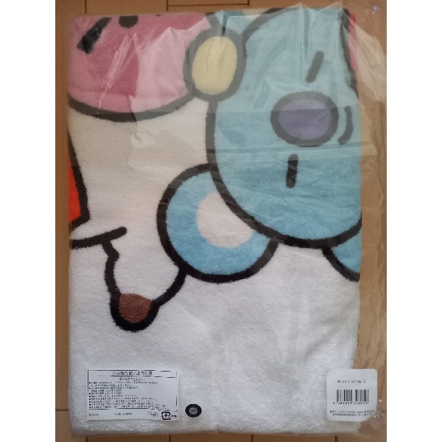防弾少年団(BTS) - BT21 ビッグタオル バスタオル 新品、未開封 BTSの