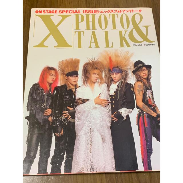 X JAPAN エックス　フォトアンドトーク