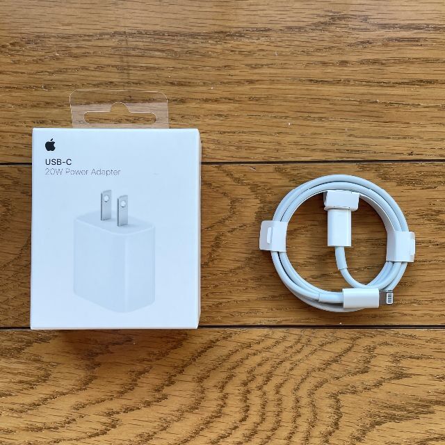 新品】Apple純正 20W USB-C充電器、Lightningケーブル www.jaiba.mg.gov.br