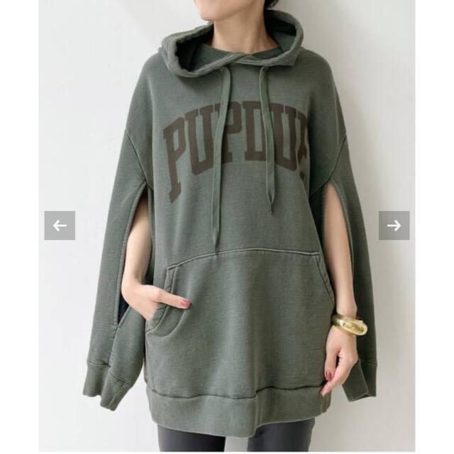 アパルトモン　レミレリーフ　Cape Sweat Parka