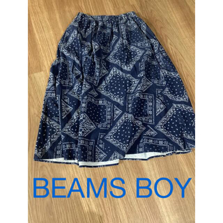 ビームスボーイ(BEAMS BOY)の【BEAMS BOY】ペイズリーロングスカート 美品(ロングスカート)