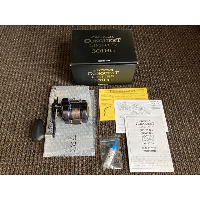 新品】 SHIMANO - オシアコンクエストリミテッド301HG リール