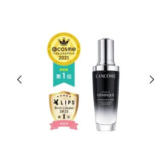 ランコム(LANCOME)のジェネフィックアドバンストN 50ml (美容液)