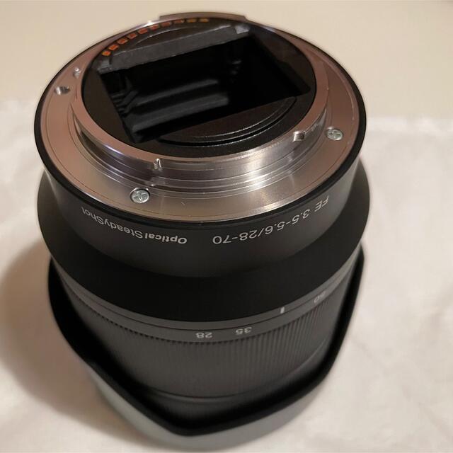 SONY FE 28-70mm F3.5-5.6 OSS SEL2870