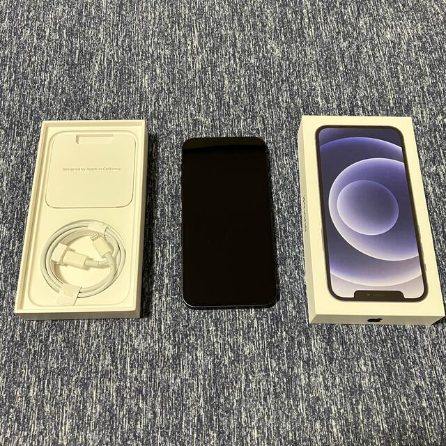 専用　iPhone 12 64GB