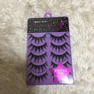 ダイヤモンドビューティー(Diamond Beauty)のダイヤモンドラッシュ★グラマラスeye 新品未使用未開封(つけまつげ)