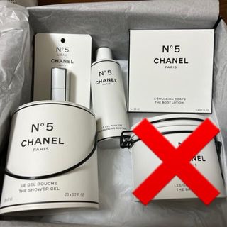 シャネル(CHANEL)のCHANEL N°5 ボディケア　フレグランス　セット　限定品(ユニセックス)