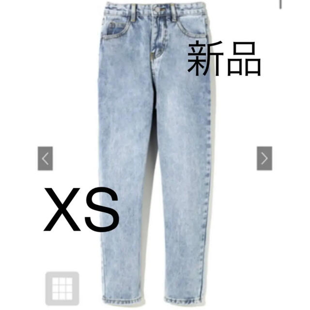 【新品】GRL グレイル テーパードデニムパンツ ライトブルー XS | フリマアプリ ラクマ