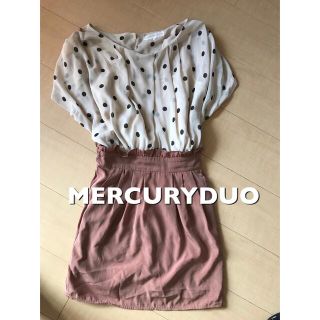 マーキュリーデュオ(MERCURYDUO)のMERCURYDU ワンピース(ひざ丈ワンピース)