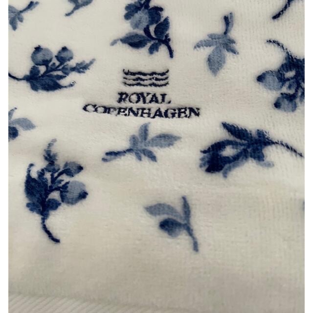 ROYAL COPENHAGEN - ⭐️えーたん様専用⭐️ royal Copenhagen タオル