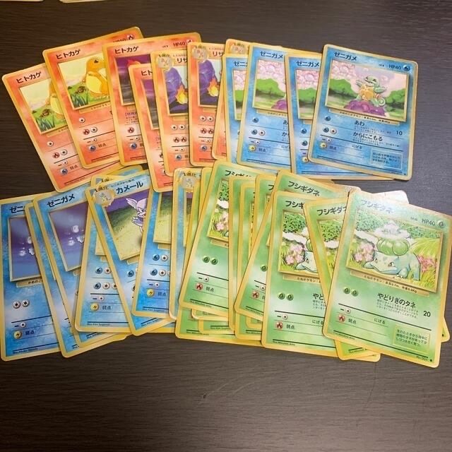 ポケモンカード 旧裏 まとめ売り ノーマル 約1800枚 ピカチュウ 引退